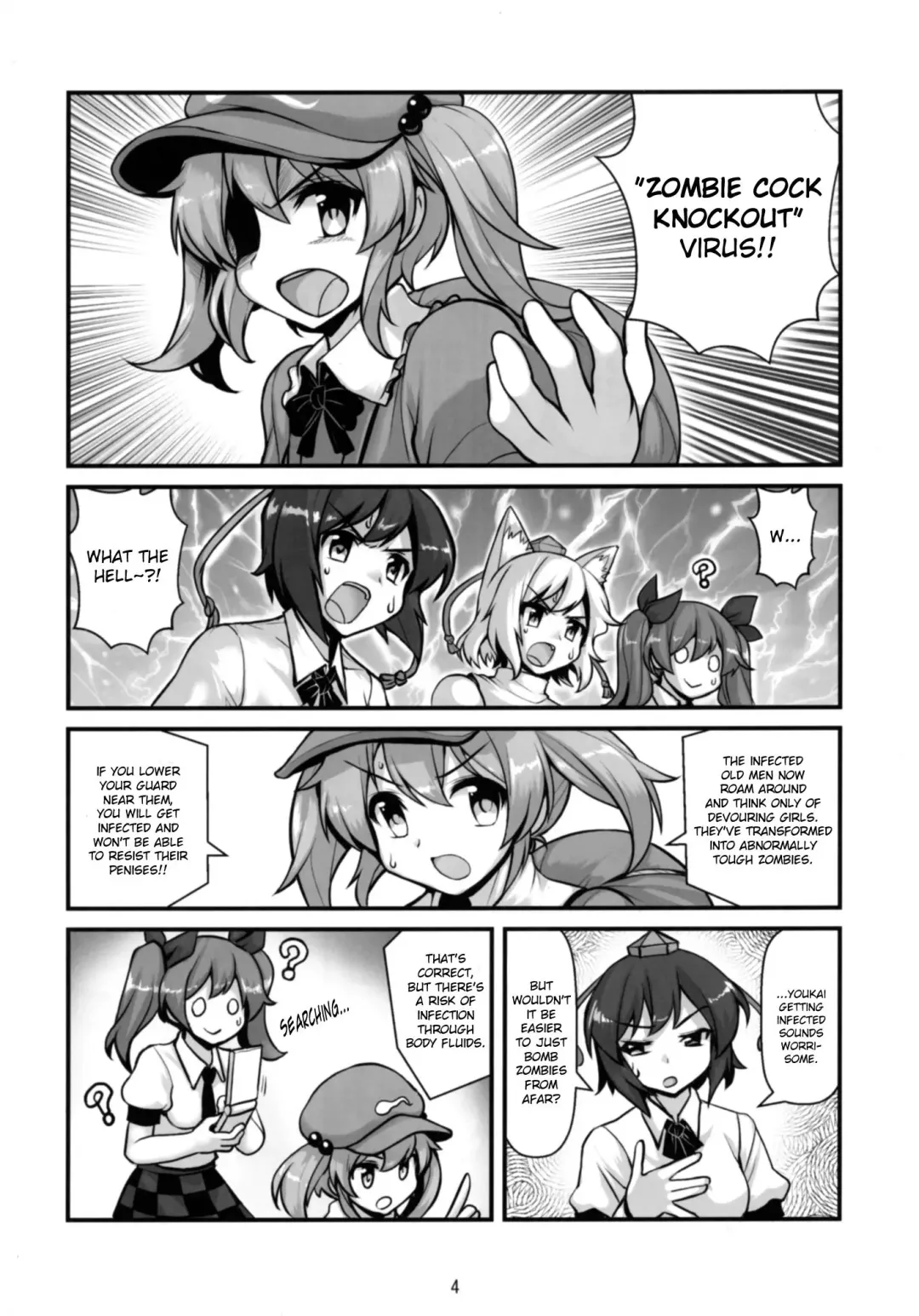 [Moiky] Tengu vs Bio Hazard Oji-san Fhentai - Page 6