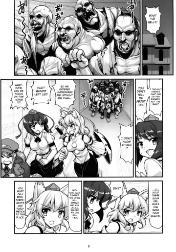 [Moiky] Tengu vs Bio Hazard Oji-san Fhentai - Page 11