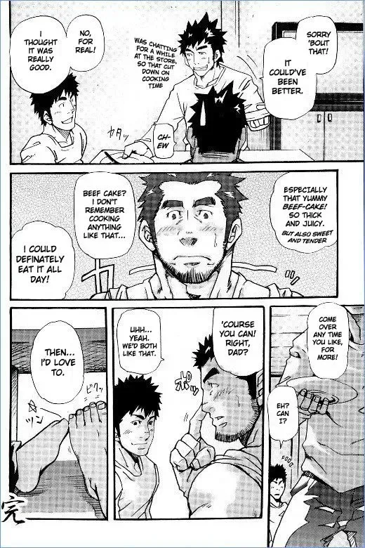 [Matsu Takeshi] First-Class Daddy Fhentai - Page 24