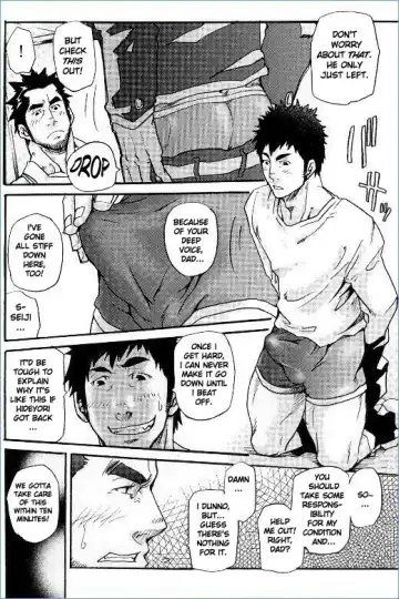 [Matsu Takeshi] First-Class Daddy Fhentai - Page 14
