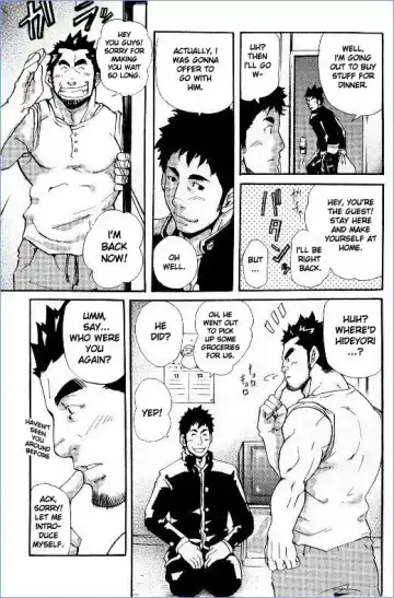 [Matsu Takeshi] First-Class Daddy Fhentai - Page 5