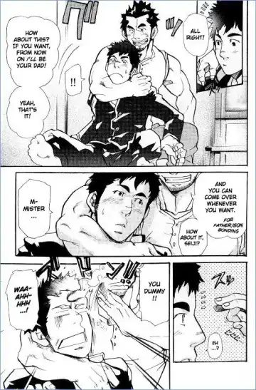 [Matsu Takeshi] First-Class Daddy Fhentai - Page 7