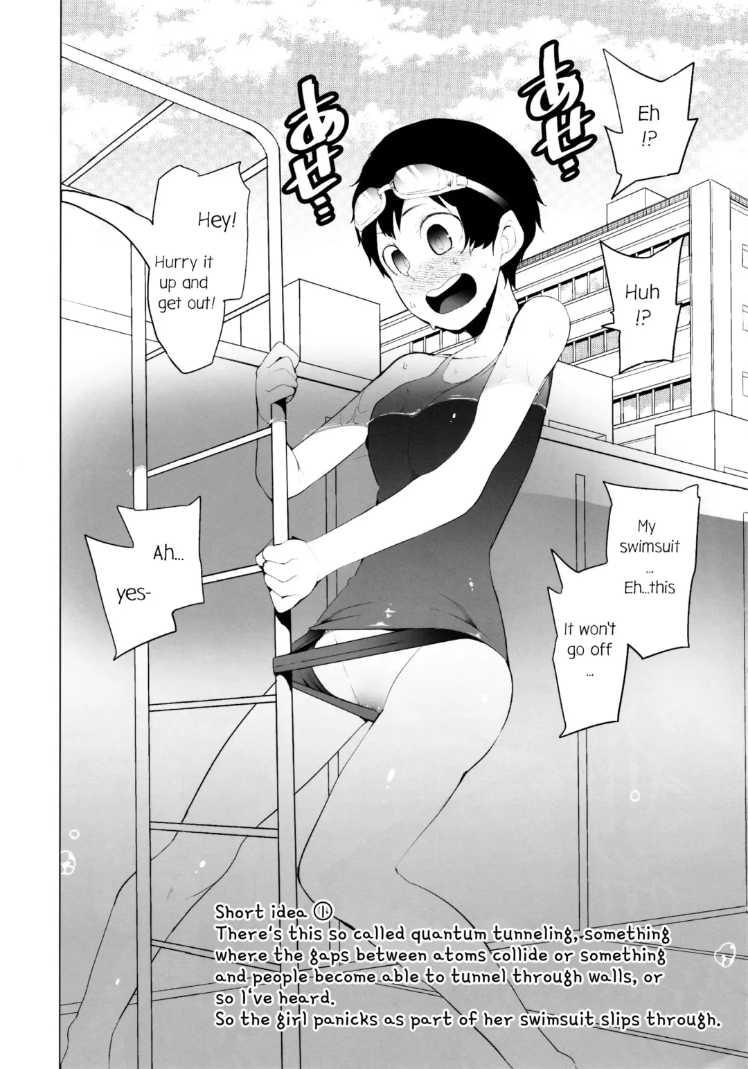 [Kawasaki Tadataka] Shougyoushi no Ohanashi o Kangaeteru Toki ni Detekuru Tsukaidokoro no Nai Shouneta o Atsumeta Hon Fhentai - Page 7