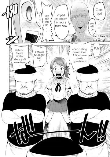[Kawasaki Tadataka] Shougyoushi no Ohanashi o Kangaeteru Toki ni Detekuru Tsukaidokoro no Nai Shouneta o Atsumeta Hon Fhentai - Page 13