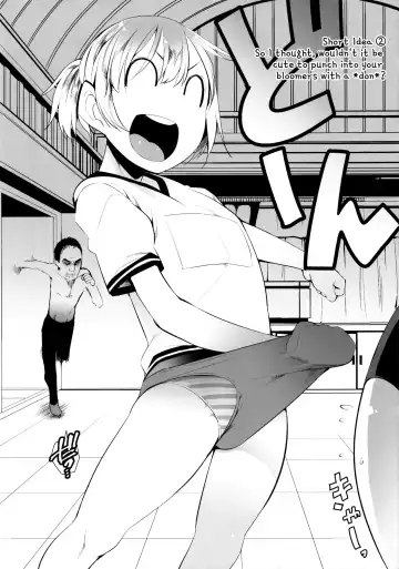 [Kawasaki Tadataka] Shougyoushi no Ohanashi o Kangaeteru Toki ni Detekuru Tsukaidokoro no Nai Shouneta o Atsumeta Hon Fhentai - Page 9