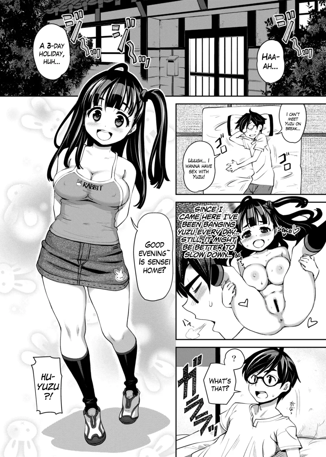 [Ryoji] Inakax Fhentai - Page 18