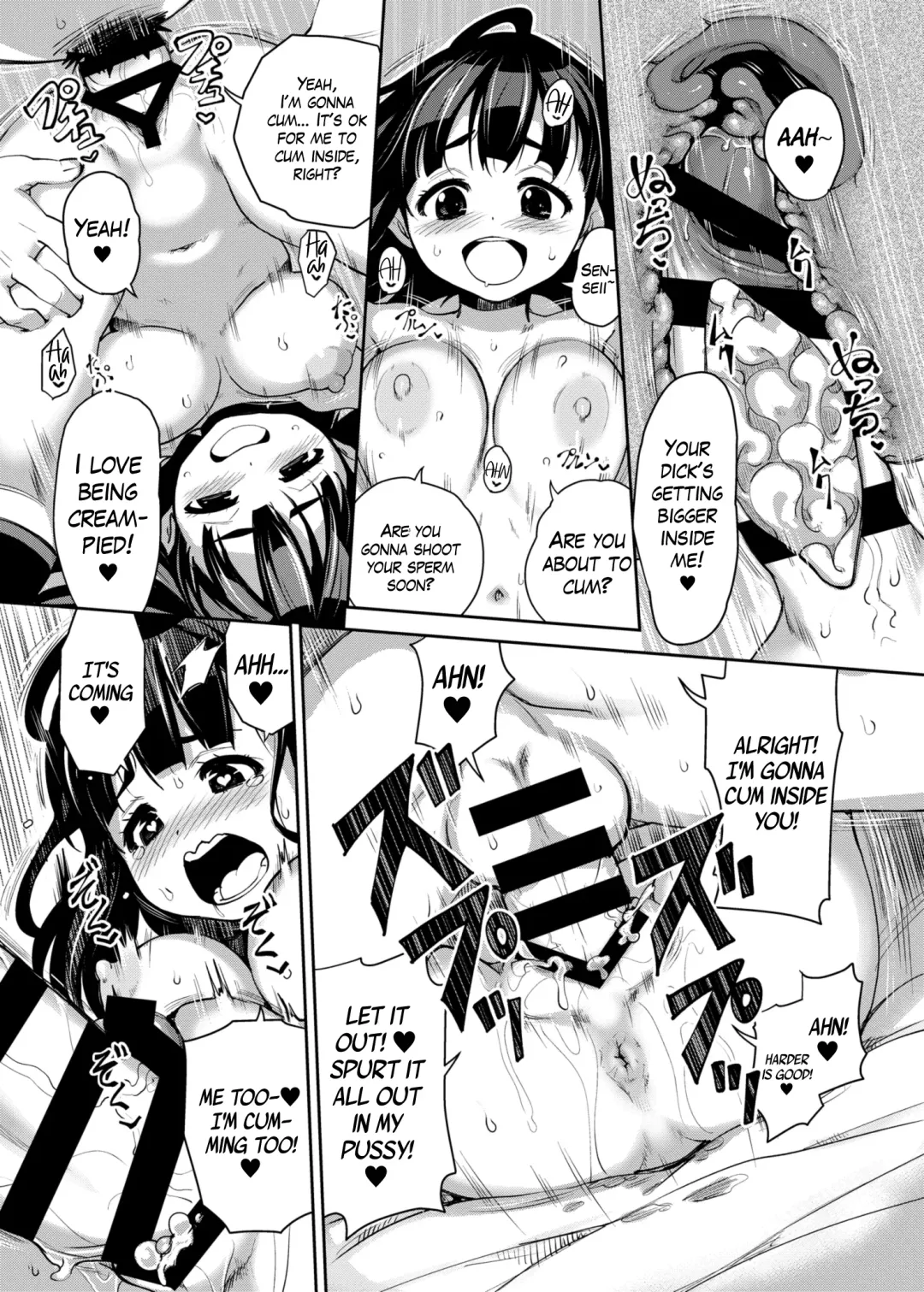 [Ryoji] Inakax Fhentai - Page 23