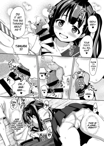 [Ryoji] Inakax Fhentai - Page 10