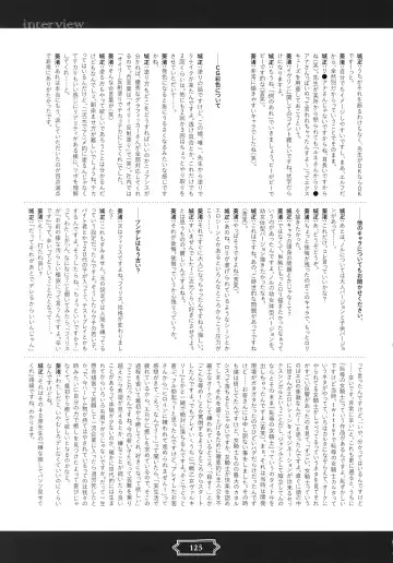 Youkoso! Sukebe Elf no Mori e Visual Fanbook Fhentai - Page 128