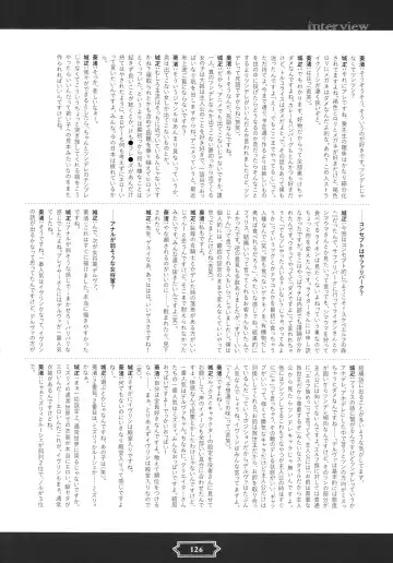 Youkoso! Sukebe Elf no Mori e Visual Fanbook Fhentai - Page 129