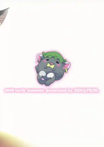 [Ikuta Takanon] Nurse Bitch Ran-sama R18 Fhentai - Page 18