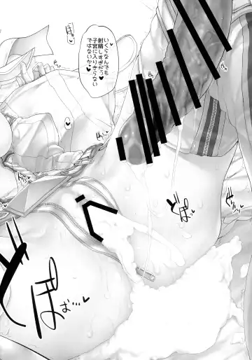 [Suga Hideo] Marked Girls Color #01 Full Color Ban + Monochro Ban Set Fhentai - Page 36