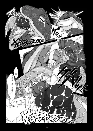 [Zawa] Kemomimi Dining Fhentai - Page 16