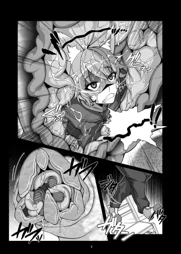[Zawa] Kemomimi Dining Fhentai - Page 8