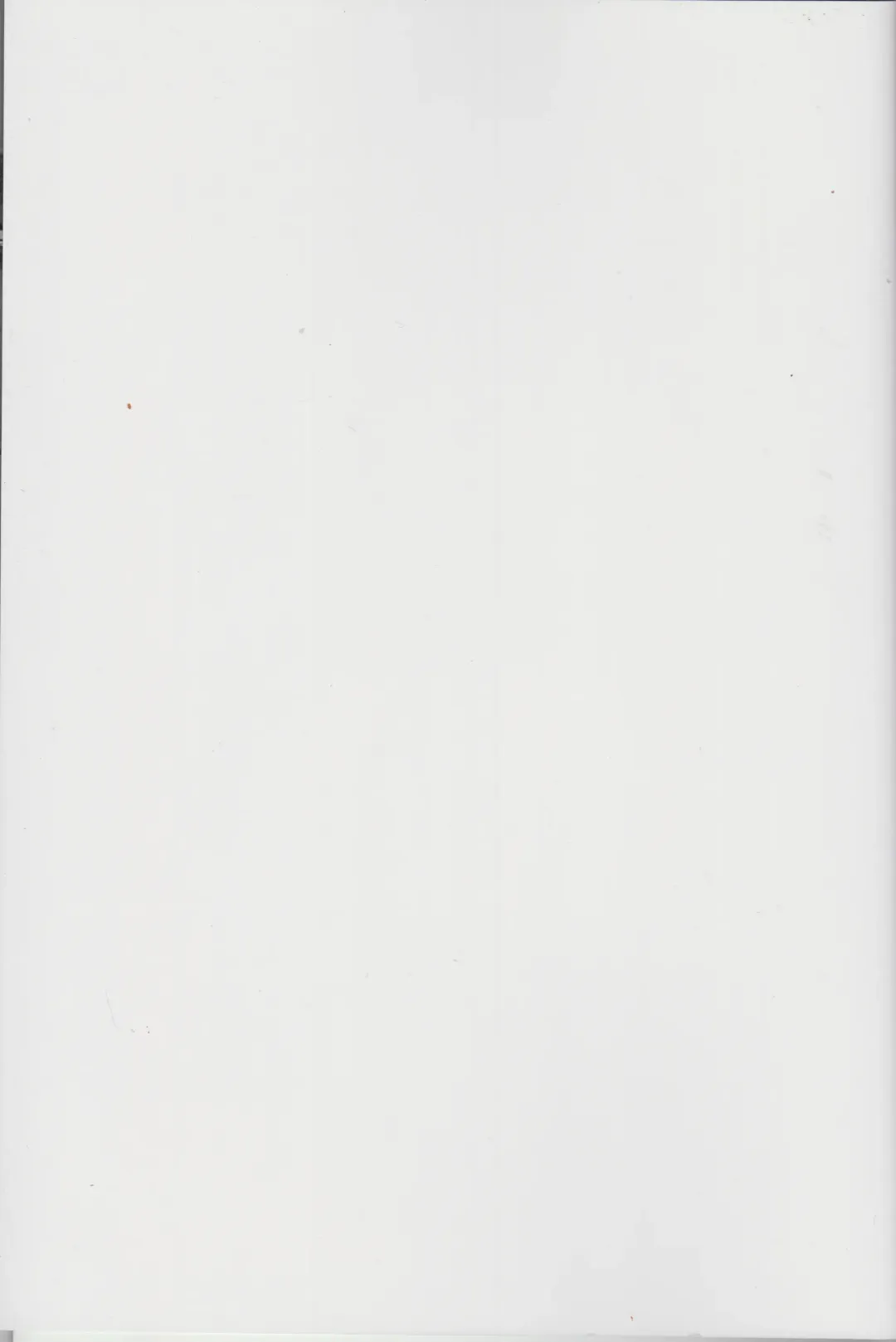 Kemono no Sho Nijuuyon - Book of The Beast 24 Fhentai - Page 2