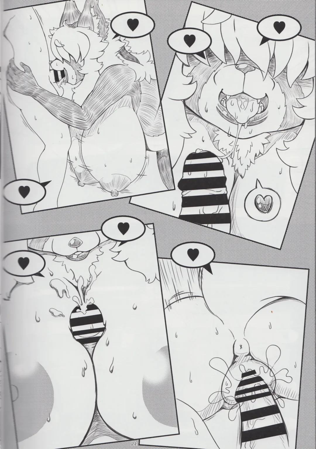 Kemono no Sho Nijuuyon - Book of The Beast 24 Fhentai - Page 21