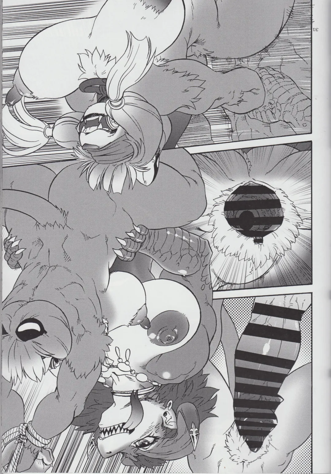 Kemono no Sho Nijuuyon - Book of The Beast 24 Fhentai - Page 31