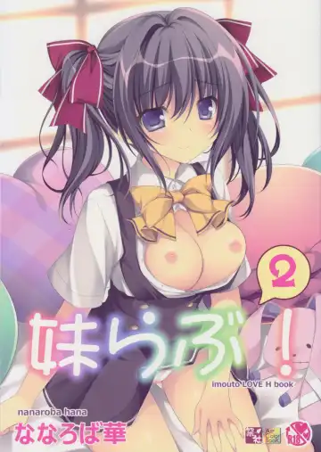 Read [Nanaroba Hana] mai love! 2 - Fhentai