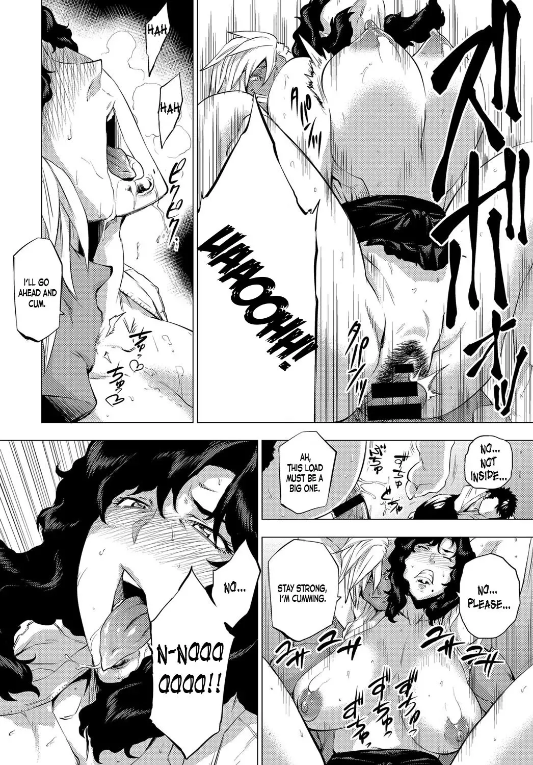 [Etuzan Jakusui] Shisaienbu | My Dear Master's Charming Martial Arts Fhentai - Page 16