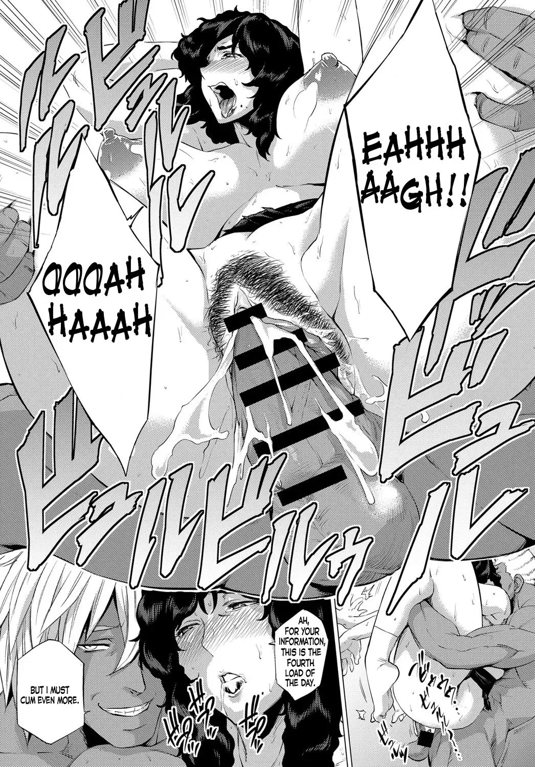 [Etuzan Jakusui] Shisaienbu | My Dear Master's Charming Martial Arts Fhentai - Page 17