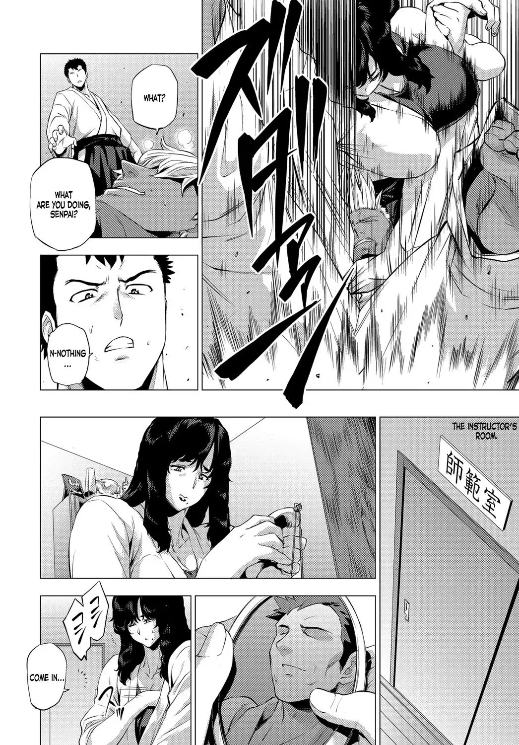 [Etuzan Jakusui] Shisaienbu | My Dear Master's Charming Martial Arts Fhentai - Page 8