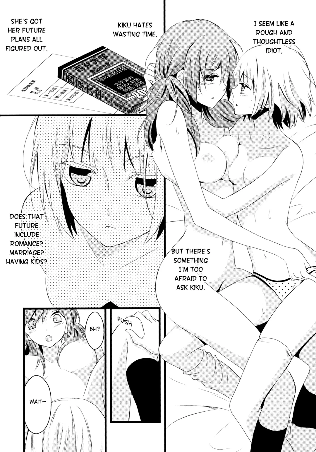 [Kodama Naoko] Shishunki Medical Fhentai - Page 13