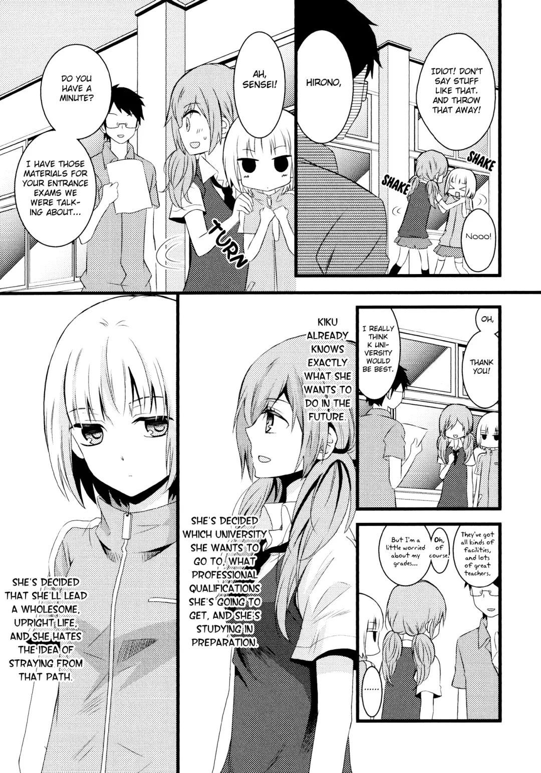 [Kodama Naoko] Shishunki Medical Fhentai - Page 5