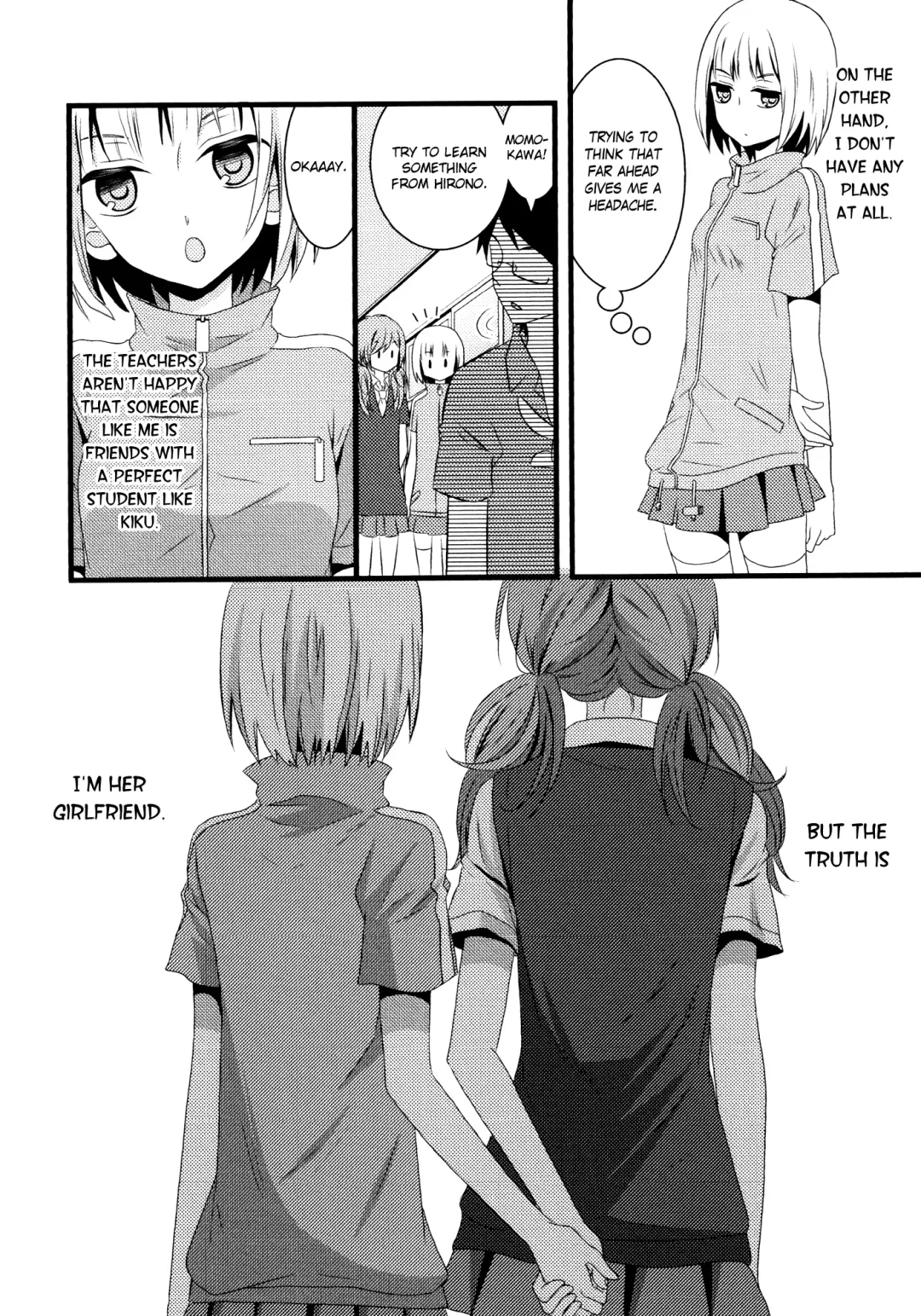 [Kodama Naoko] Shishunki Medical Fhentai - Page 6