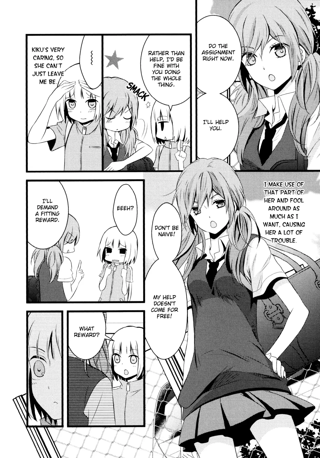 [Kodama Naoko] Shishunki Medical Fhentai - Page 8