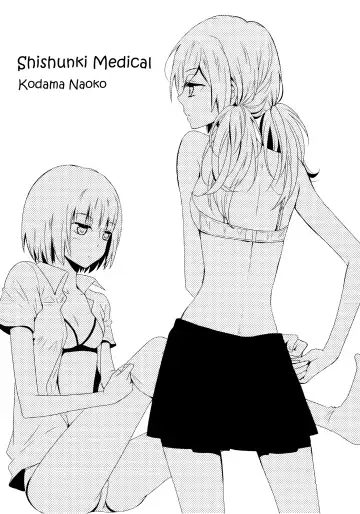 Read [Kodama Naoko] Shishunki Medical - Fhentai