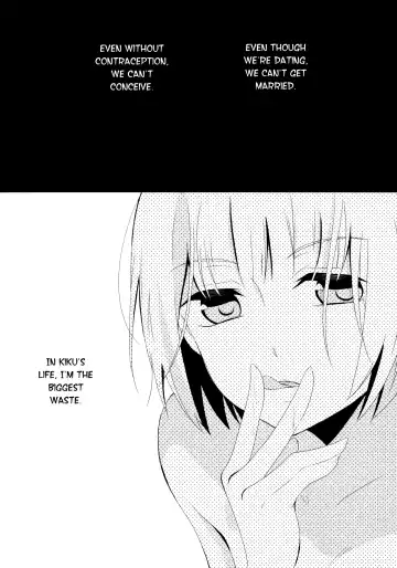 [Kodama Naoko] Shishunki Medical Fhentai - Page 15