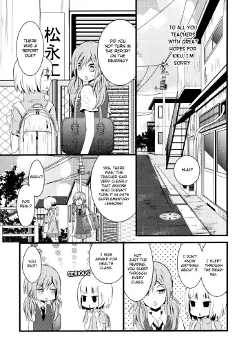 [Kodama Naoko] Shishunki Medical Fhentai - Page 7