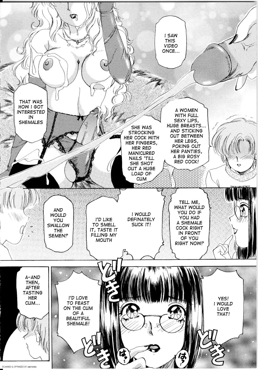 [The Amanoja9] T.S. I LOVE YOU... 1 Ch. 8 Fhentai - Page 4
