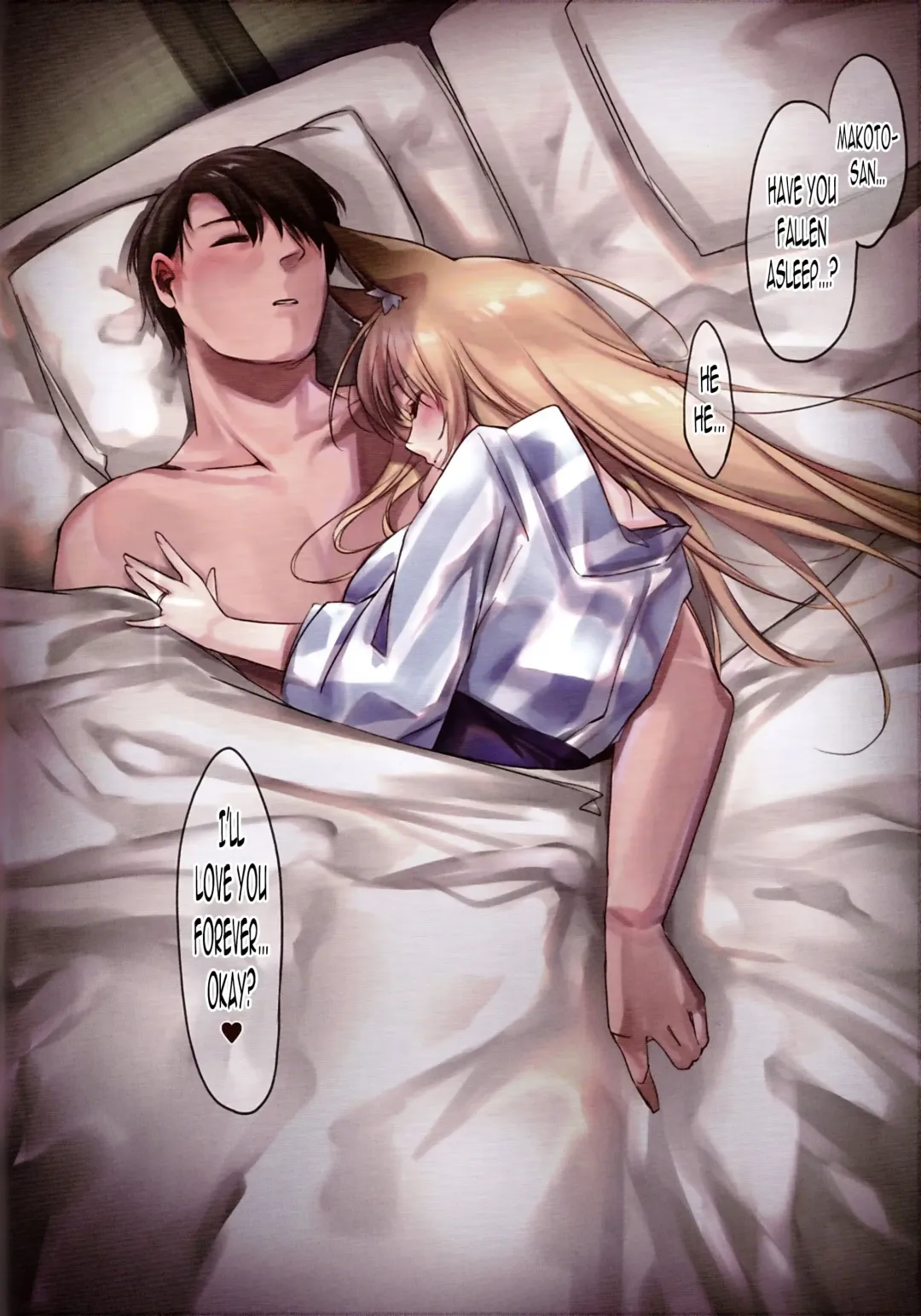 [Yukibuster Z] Irui Konintan Yukemuri Douchuuki Fhentai - Page 23