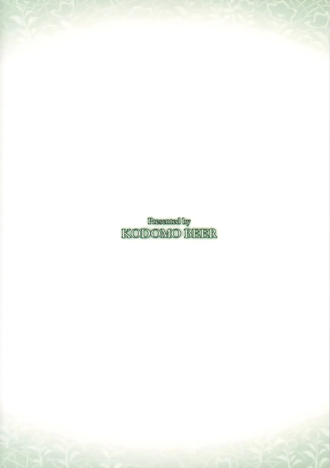 [Yukibuster Z] Irui Konintan Yukemuri Douchuuki Fhentai - Page 28