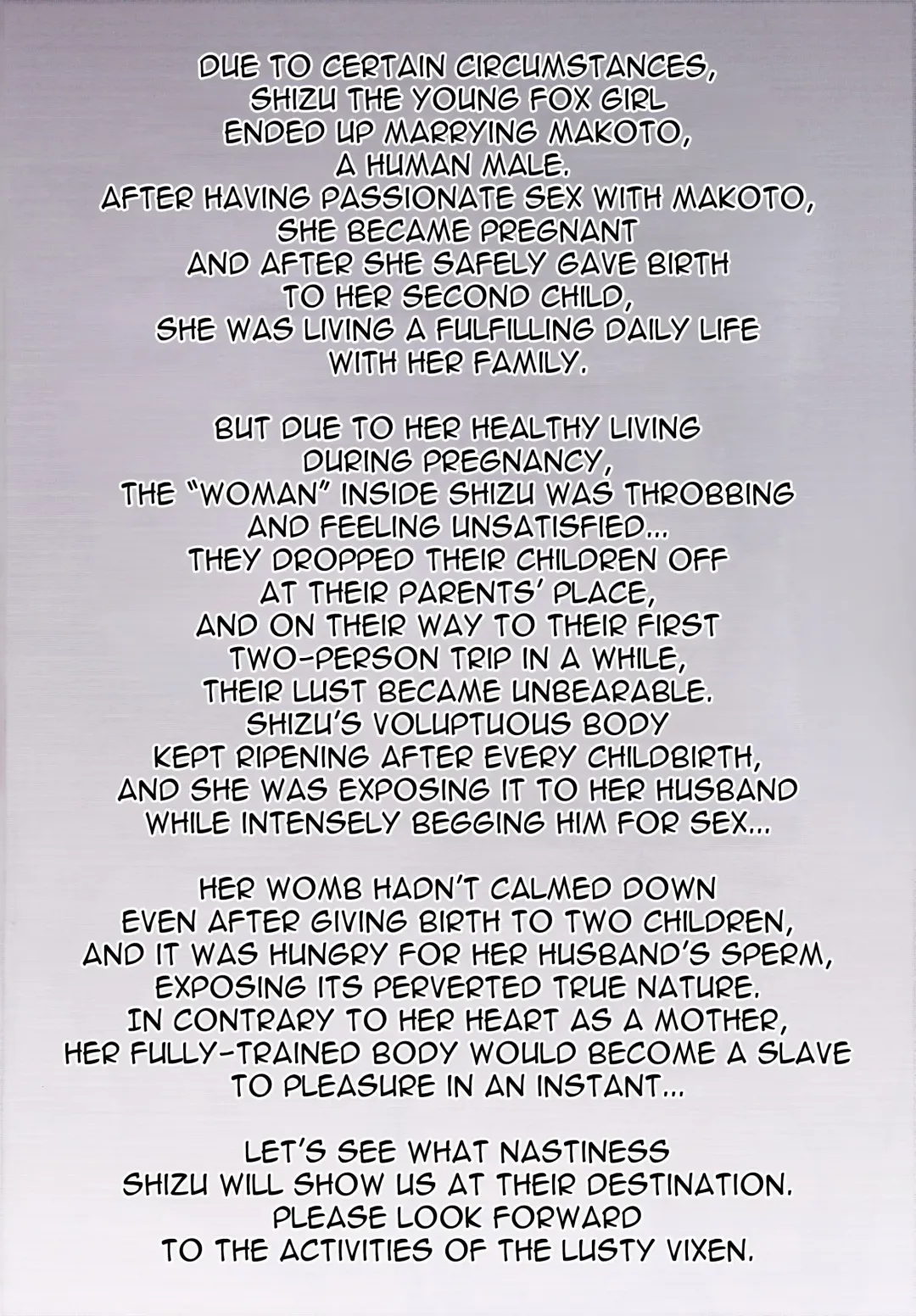 [Yukibuster Z] Irui Konintan Yukemuri Douchuuki Fhentai - Page 3