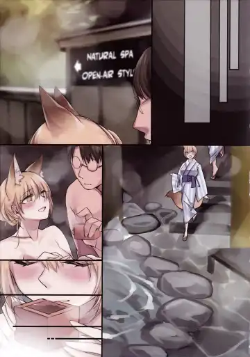 [Yukibuster Z] Irui Konintan Yukemuri Douchuuki Fhentai - Page 12