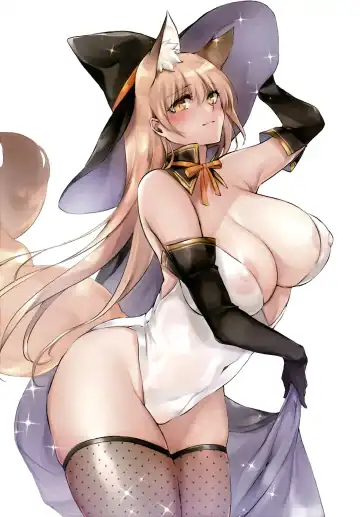 [Yukibuster Z] Irui Konintan Yukemuri Douchuuki Fhentai - Page 26