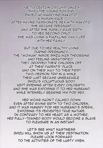 [Yukibuster Z] Irui Konintan Yukemuri Douchuuki Fhentai - Page 3