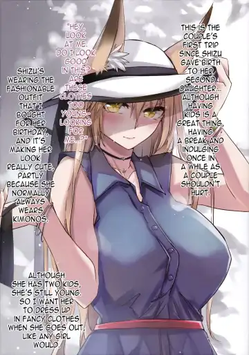 [Yukibuster Z] Irui Konintan Yukemuri Douchuuki Fhentai - Page 4