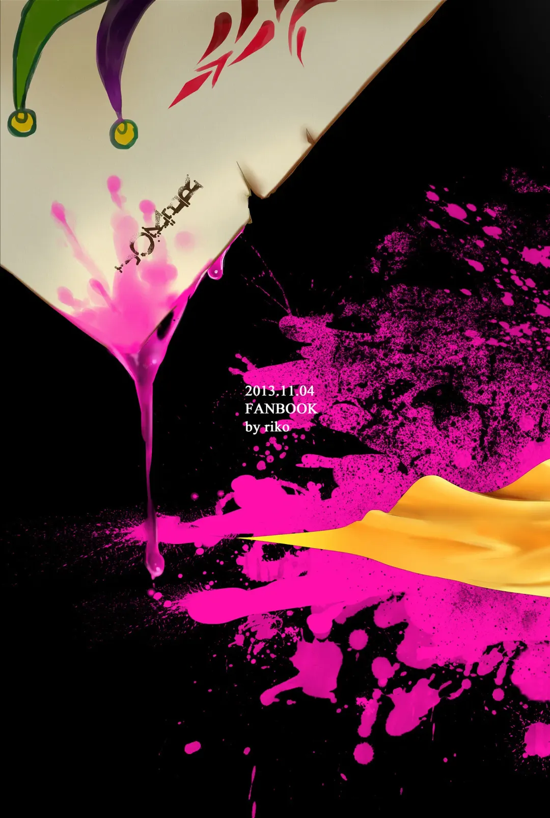 [Riko] Torokeru Okusuri Fhentai - Page 27