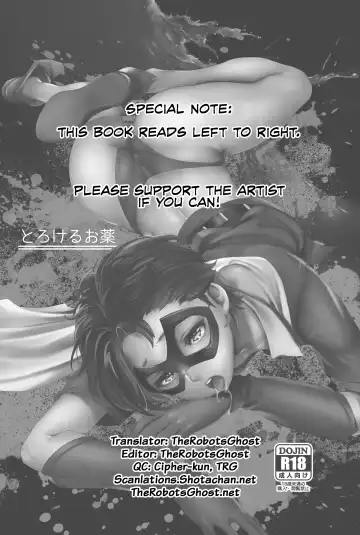 [Riko] Torokeru Okusuri Fhentai - Page 2