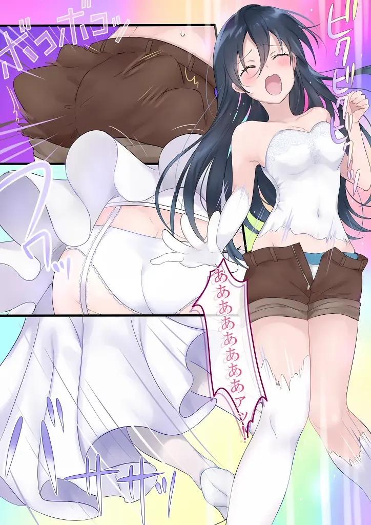 [Hiiragi Popura - Mashiro] Nyotaika Sareta Otokonoko-tachi! Fhentai - Page 25