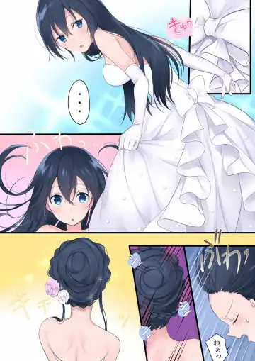 [Hiiragi Popura - Mashiro] Nyotaika Sareta Otokonoko-tachi! Fhentai - Page 26