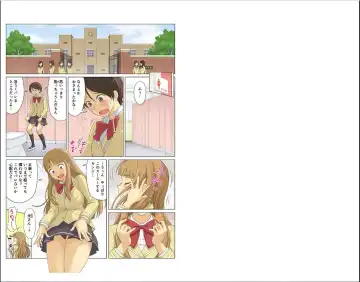 [Ether] Sennyuu Shita Joshikou no Jugyou ga Erosugiru Ken! - Irechae! Shirumamire Momikucha Dessin Jugyou Fhentai - Page 2