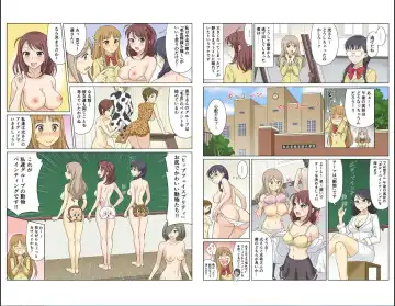 [Ether] Sennyuu Shita Joshikou no Jugyou ga Erosugiru Ken! - Irechae! Shirumamire Momikucha Dessin Jugyou Fhentai - Page 5