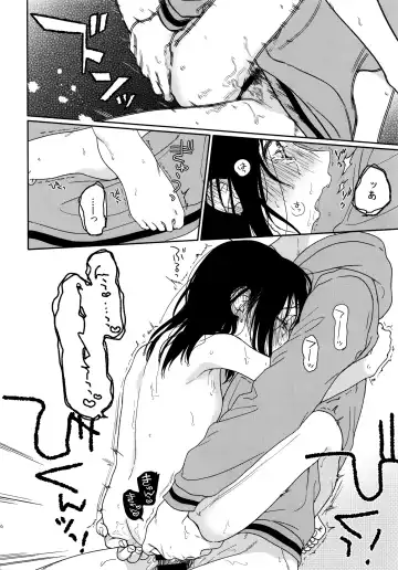 [Nakamura Kuzuyu] Sugao Fhentai - Page 14