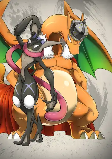 [Kikunyi - Ume] Ouji to Nusutto | Thief King Fhentai - Page 2