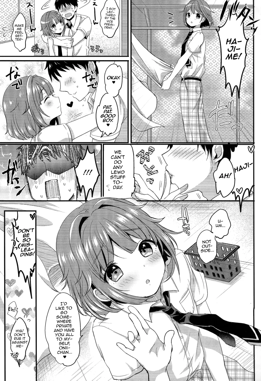[Menoko] Hajime-kun to Ichaicha shitai! Fhentai - Page 22