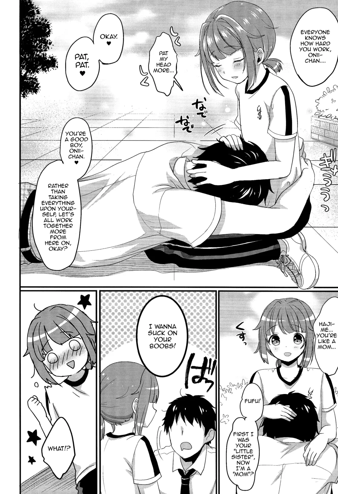 [Menoko] Hajime-kun to Ichaicha shitai! Fhentai - Page 5